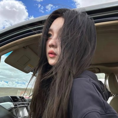 愿为女人